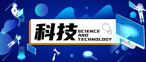 科技周報(bào) 芯片江湖風(fēng)云再起，從山寨機(jī)教母到國際調(diào)查漩渦