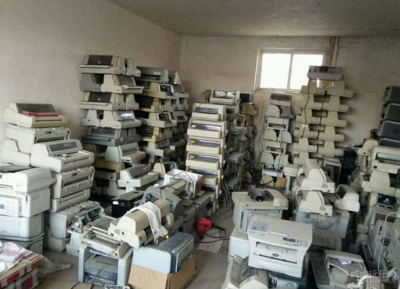 高價(jià)回收 讓您的廢棄電子產(chǎn)品重獲新生