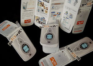 上海電子產(chǎn)品宣傳折頁設(shè)計(jì) 融合科技美學(xué)與藝術(shù)感染力的品牌敘事